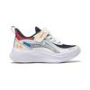 Li Ning Comfortable Low-Top Kids Casual Shoes Kids Casual Shoes Off-White YKAU020-9
