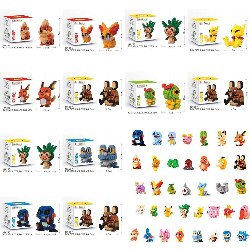 Pokemon Micro Block Buildable Toy Set For Collectors And Giftgiving