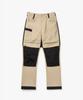 Deeobai B1 Essential Work Pants (Beige)
