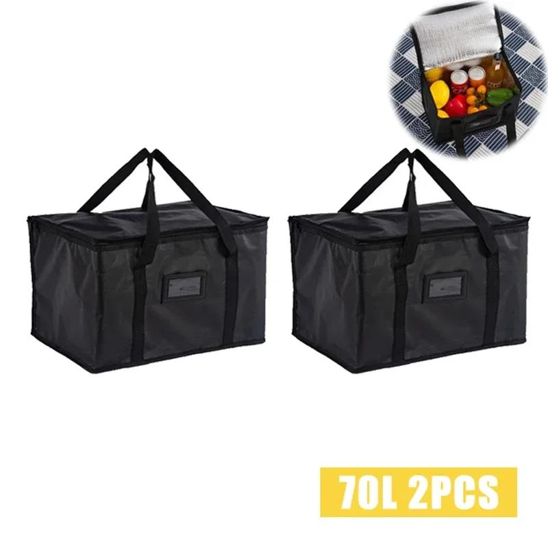 70L Insulated Thermal Cooler Bag Large Capacity To Keep Cold Portable Lunch Bag with Zip Picnics Camping Tin Foil Food Storage