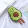 Un joli jouet en peluche pour animal de compagnie en forme d'avocat, adapté à la compagnie quotidienne des chiens de petite et moyenne taille, jouet pour petit animal de compagnie à fourrure