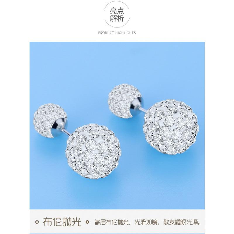 Fashion Korean Style Double Sized Rhinestone Ball 925 Pin Stud Earrings