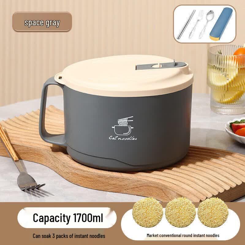 Qiwei 304 Stainless Steel Instant Noodle Bowl
