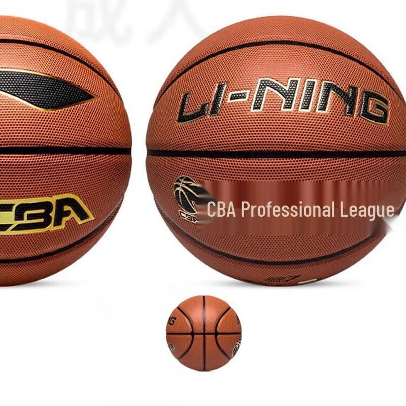 Li-Ning CBA Official Basketball