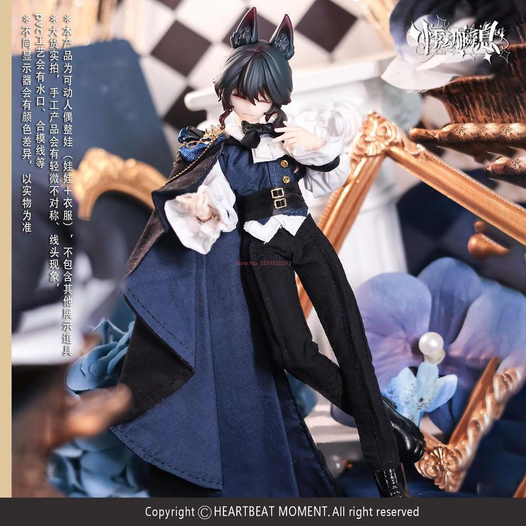 Special Edition Jidongshunxi Sicily Past The Story Series Fox Mjd Boy With Movable Joints Anime Figure Model Desktop Gifts