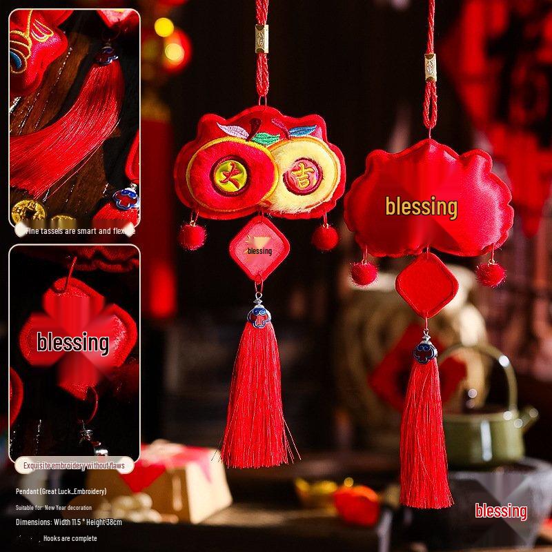 Spring Festival Lucky Fu Character Hanging Ornament