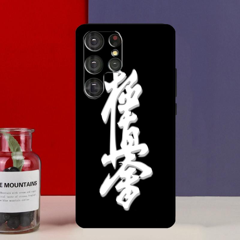 Oyama Kyokushin Karate Funda Case For Samsung Galaxy S25 Ultra S9 S10 S20 S22 Plus S21 FE S23 S24 Ultra Phone Cover