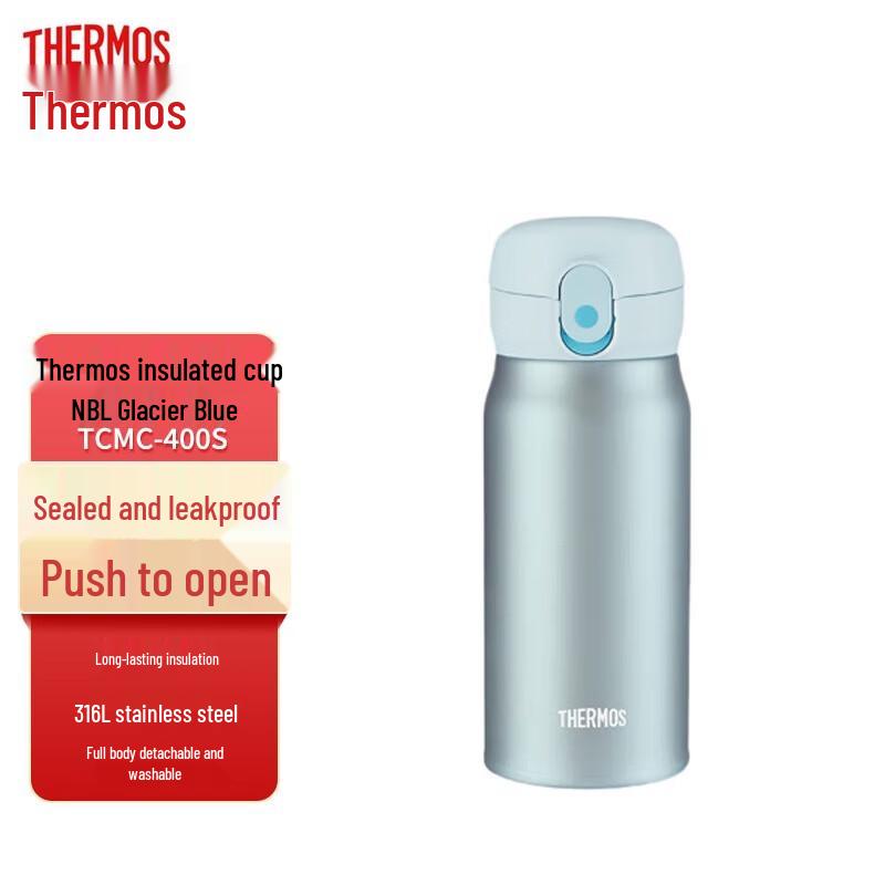 Thermos TCMC-400S Vacuum Insulated Stainless Steel Mug