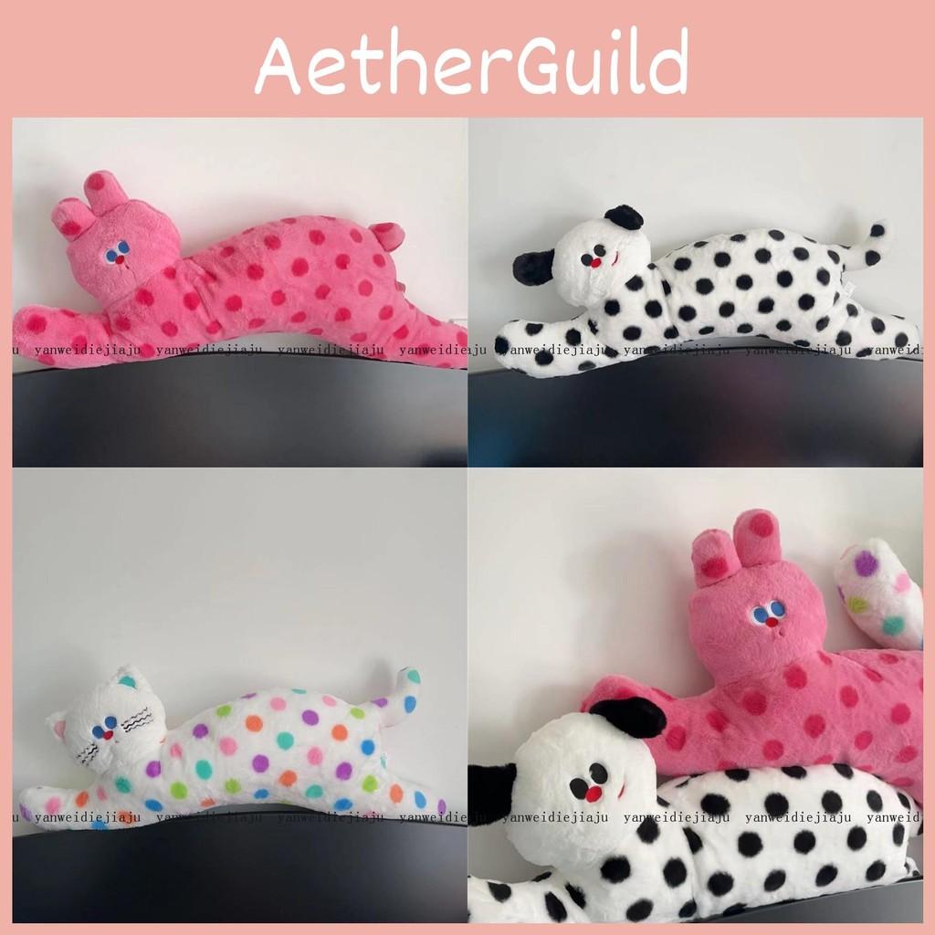 Cartoon Dot Polka Cat Long Plush Cushion For Bedroom Sofa Gift Girls For