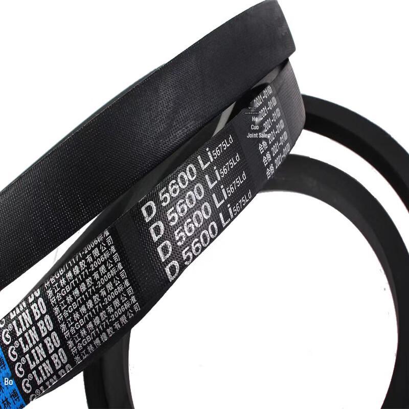OIMGA Resin V-Belt for Drill Press Motor