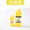 100/500ml Water-Based Acrylic Spray Paint for Foam, Cement Rockery, Tree Wall Art - Quick-Drying, Eco-Friendly, Non-Toxic