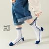 Kids' Combed Cotton Mid-Calf Socks - Trendy, Antibacterial, Deodorant, Medium-Thick for Fall/Winter Sports.