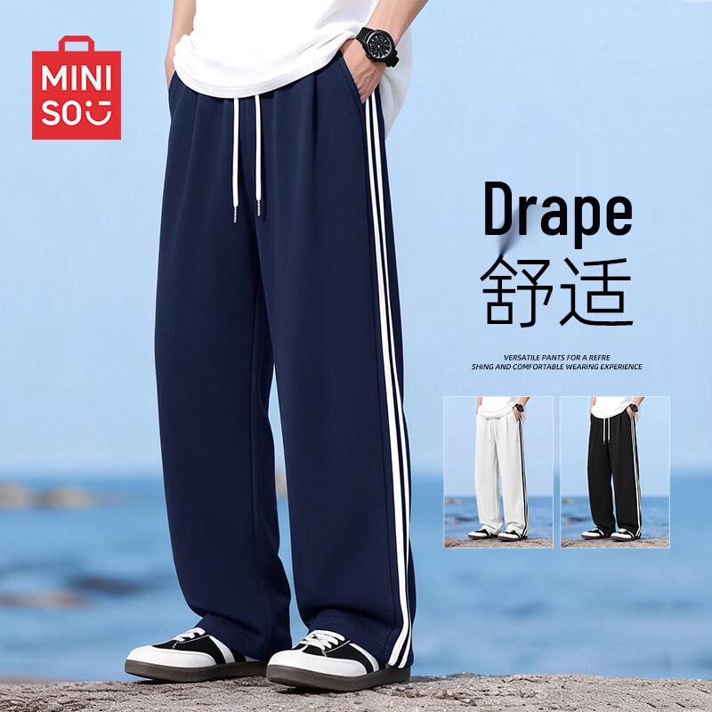 Miniso Men's Striped Wide-Leg Casual Pants