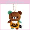 Halloween Mummy Rilakkuma Bear Brother Pumpkin Bear Brother Plush Decor Pendant
