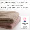 [Imabari Kinsei Official Gift Wrapping] Premium Face Towels (2 towels) - Imabari Towel Gift Set in Wooden Box - Made in Japan GK22040Z
