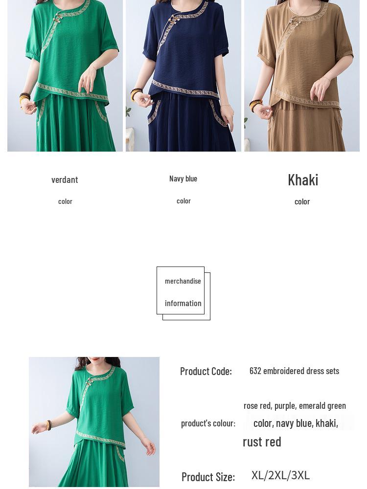 Fashionable Ethnic Midi Skirt Two-Piece Set for Women (2025 Summer)