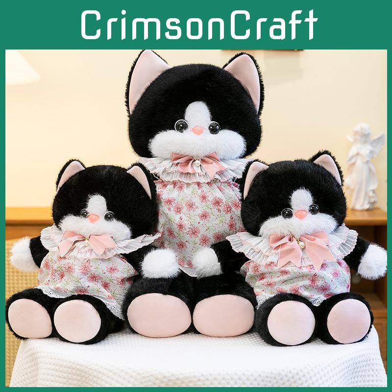 Dress Floral Cat Plush Toy Cartoon Animal Stuffed Doll Decoration Birthday Gift