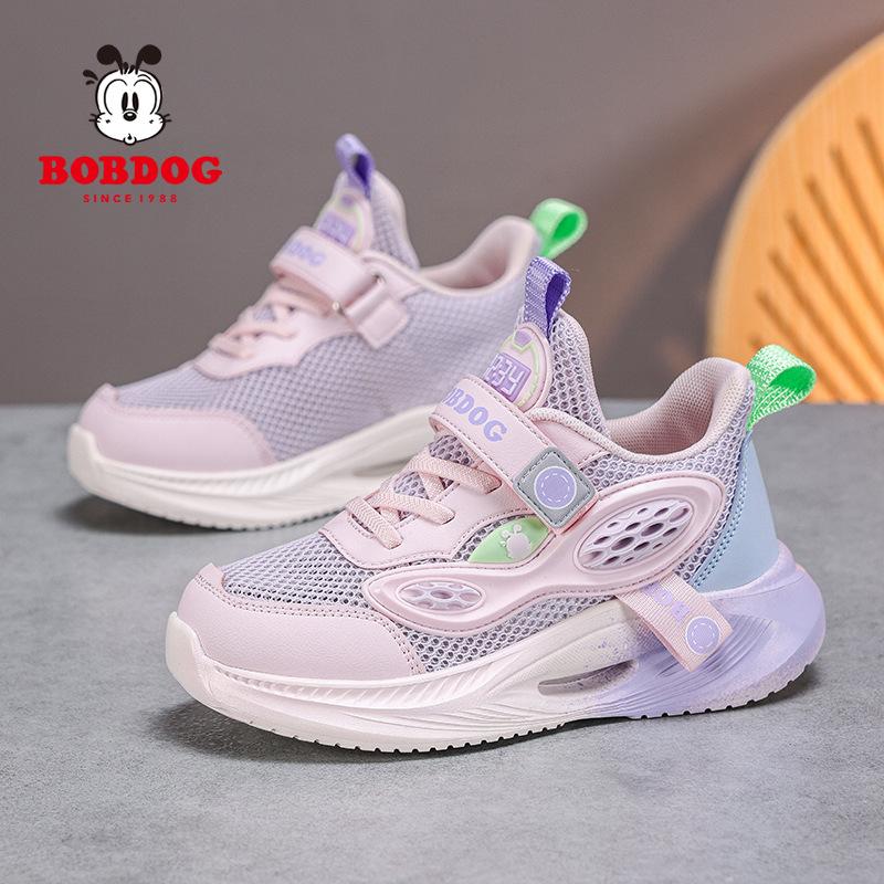 Babu bean boys shoes 2025 spring and summer new mesh children's ultra-light and thin running shoes single mesh breathable sneakers