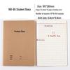 Large Grid Kraft Paper Notebook for Students - 16K Thickened for Elementary To High School Use