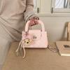 2026 Spring/Summer Women's Cute Bear Handbag - Diamond Lattice Chain, Shoulder & Crossbody Bag