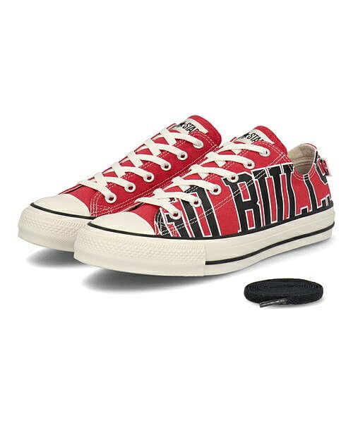 Converse NBA OX All-Star (R)