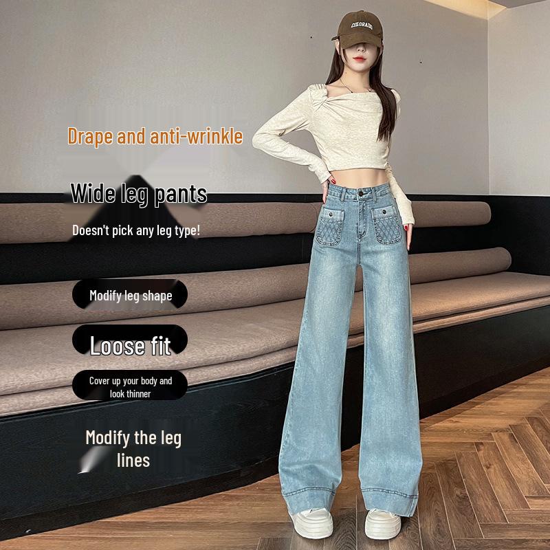 Damen Straight-Leg Jeans: Neue 2025 Lockere, Schlankmachende, Vielseitige Hosen mit weitem Bein für Frühling, Herbst und Winter.