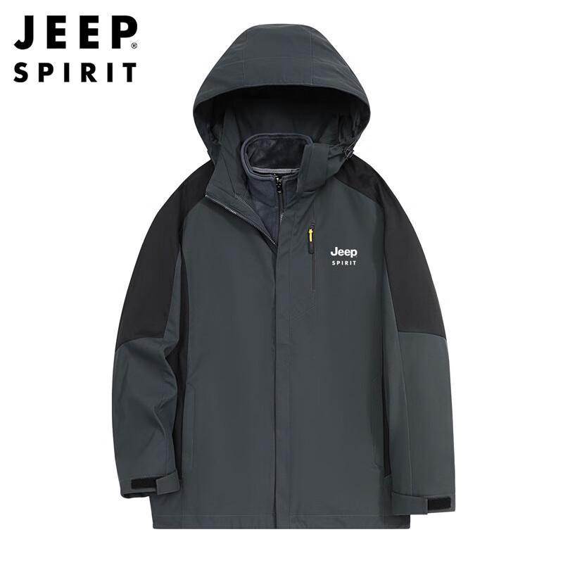 JEEP SPIRIT Men's 3-in-1 Autumn/Winter Windproof Jacket