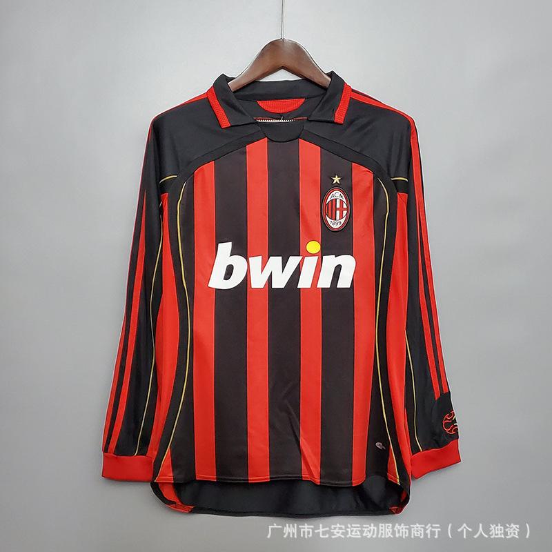 Football Jersey Classic Retro Long-sleeved England Portugal Inter Milan France Jersey Wholesale Support One Piece of Hair