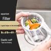 OIMG Kitchen Sink Strainer Bags