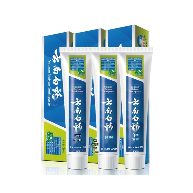 Yunnan Baiyao Fresh Breath Toothpaste