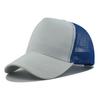 Custom Logo Basic Color Matching 5 Panel Mesh Hat For Women Summer Sunshade Breathable Baseball Caps Outdoor Sport Truck Dad Cap