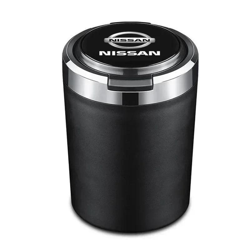 Car Cigarette Ashtray Cup With Lid With LED Light For Nissan X-trail Qashqai Note Juke Sentra Patrol Navara Micra Leaf Almera
