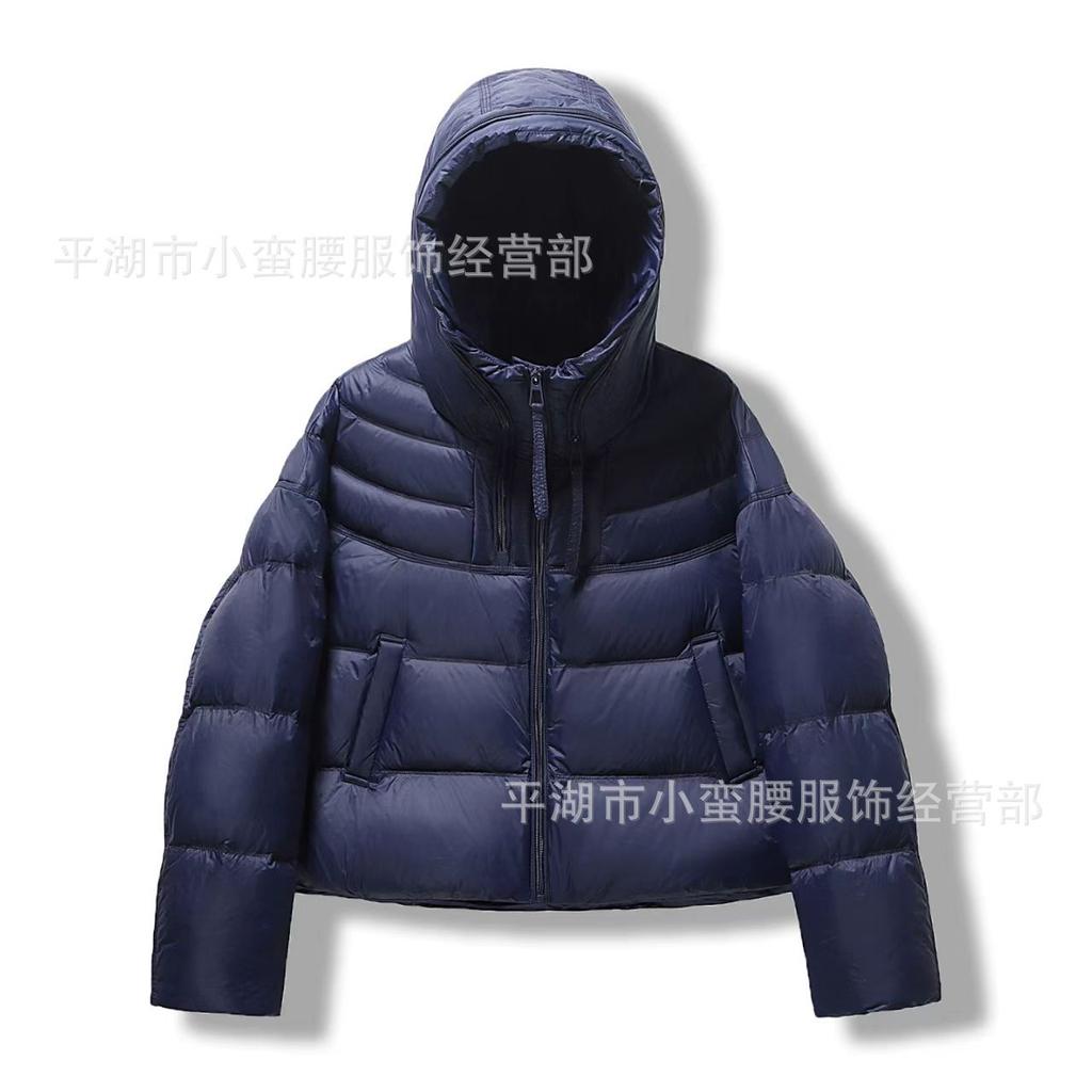 European casual down jacket women's short hooded new white duck down small fashionable foreign fashionable coat