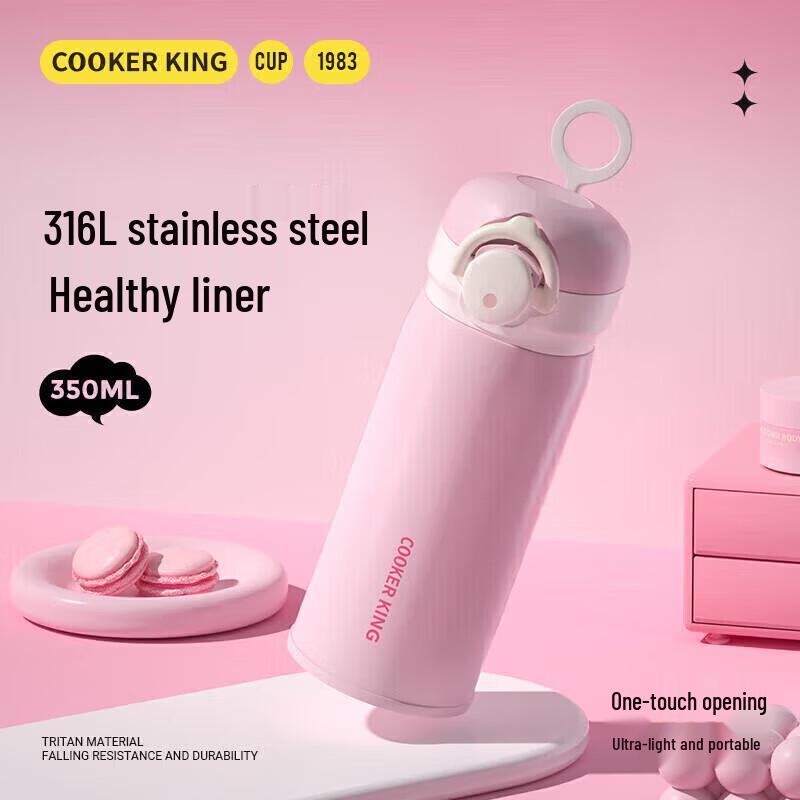 Chui Da Huang 316L Stainless Steel Vacuum Insulated Bottle