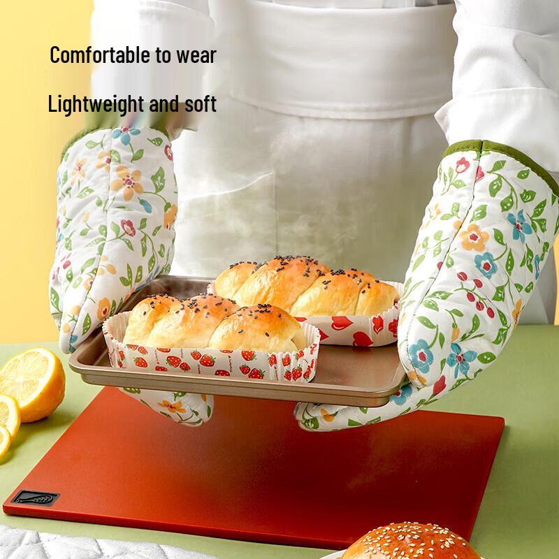 Heat Resistant Baking Gloves