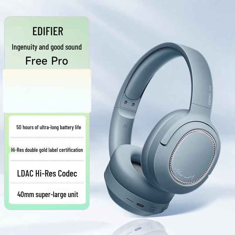 

Edifier Free Pro Active Noise Cancelling Over-ear Bluetooth Headphones
