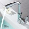 360° Rotate Bathroom Faucet Single Handle Single Hole Wet Bar Sink Water Mixer Bathroom Lavatory Rv Small Bathroom Sink Faucet