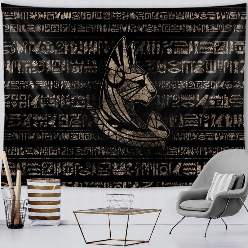 Ancient Egyptian Tapestry Mystic Symbol  Wall Hanging Cloth Home Old Culture Retro