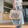 Bread Kitten Series Double Shoulder Pain Bag Autumn and Winter Cute Daily Commuter Baby Bag New Personalized Girls Backpack