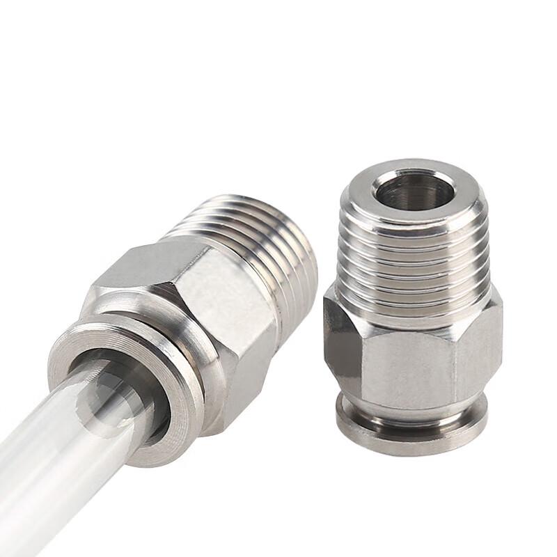 Xinguani 304 Stainless Steel Quick Connect Pneumatic Air Pipe Fittings