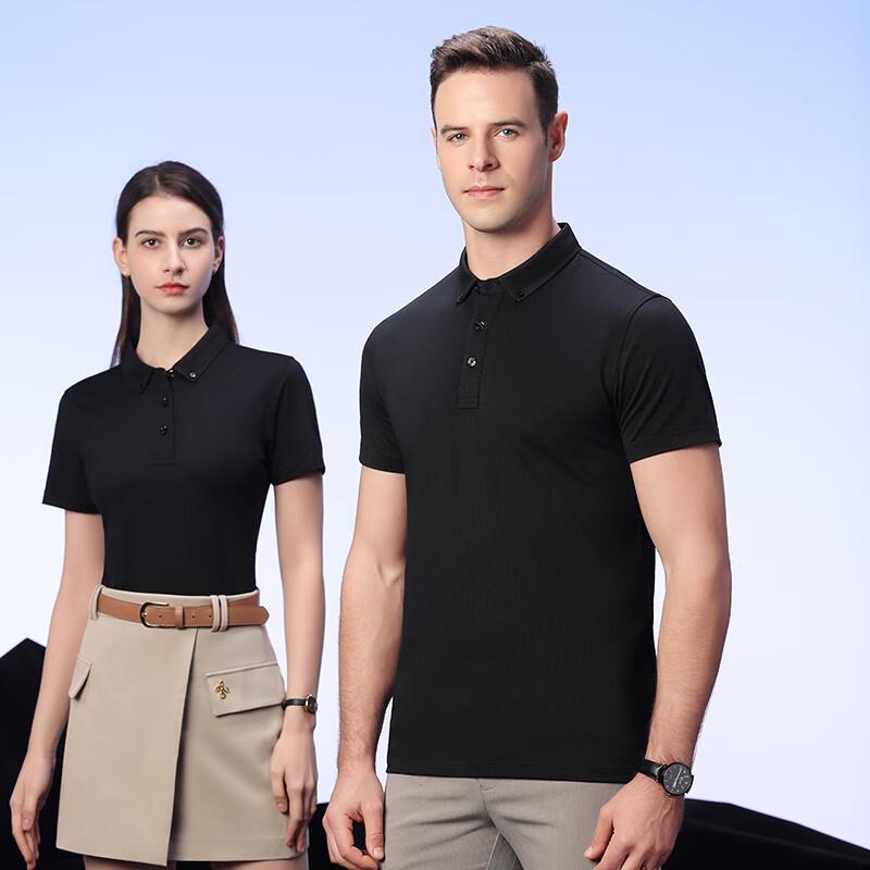Unisex Solid Color Short Sleeve Polo Shirt