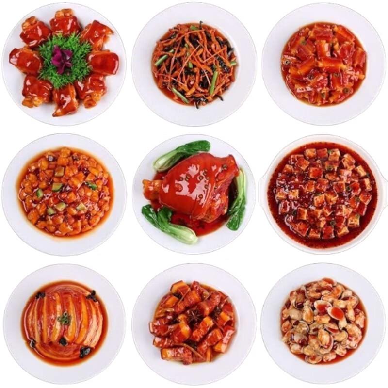 Модель еды для симуляции, набор из 4 штук