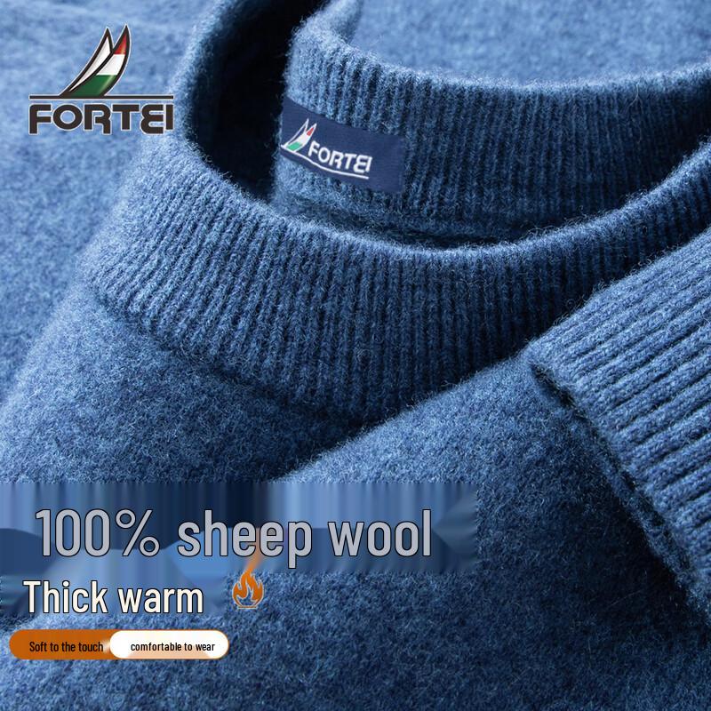 Herregenser i 100% merinoull med rund hals