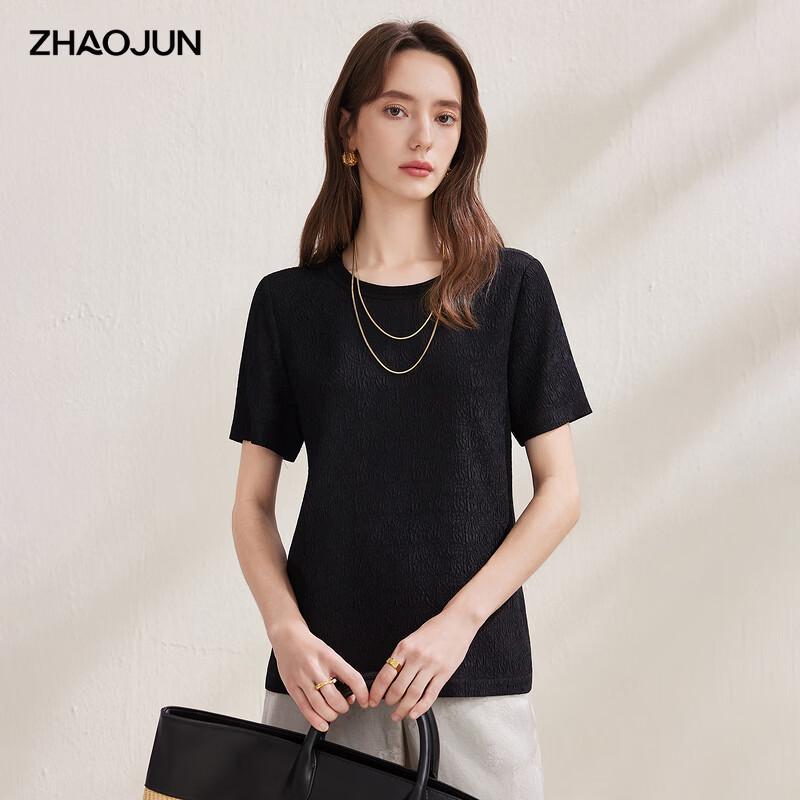Zhaojun 2026 S/S Mulberry Silk Textured Short Sleeve Top L