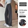 Air Liquid Cotton Draped Wide-Leg Casual Pants