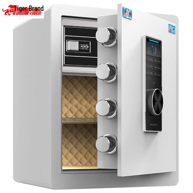 TIGER Pinshang Series All-Steel Home & Office Safe