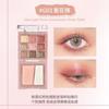 GOGO TALES - Glaze Dream Powder Palette - 03