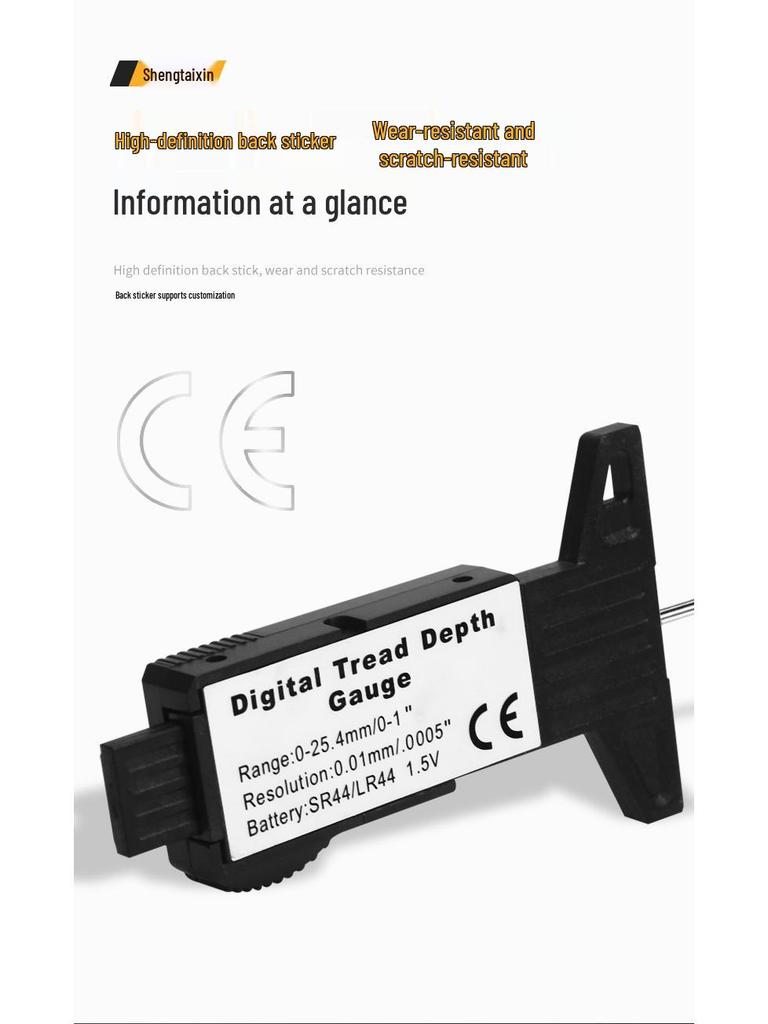 Shengtai Xin Digital Caliper 0-25mm Tread Depth Gauge