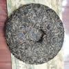 357g Menghai Alter Puerh Teekuchen Pfau Prinzessin Roher Pu-erh Tee Yunnan Grüner Tee