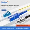 Fenghuo Fiber Optic Patch Cord